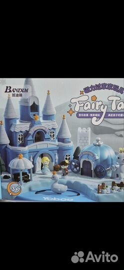 Детский игровой конструктор