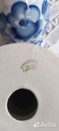 Гжель, набор из 2 предметов