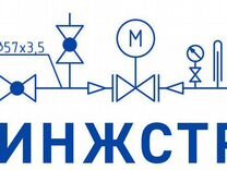 Специалист по комплектации вахта