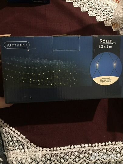 Новогоднаяя гирлянда