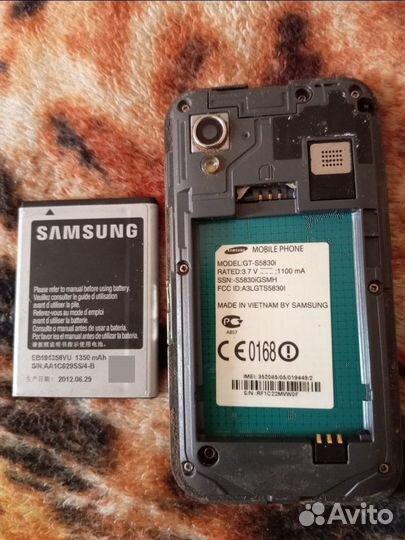 Samsung Galaxy Ace GT-S5830