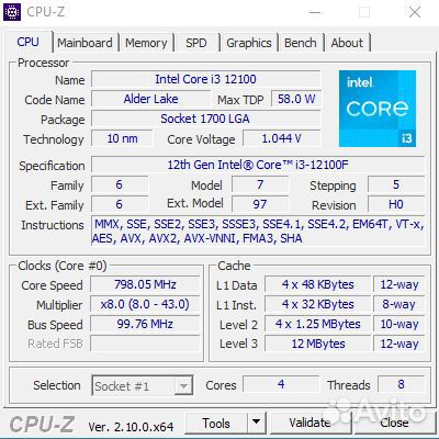 Игровой пк i3 12100F / RX 6600 8GB / SSD 512GB