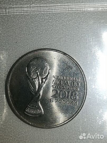 Обмен юбилейными монетами