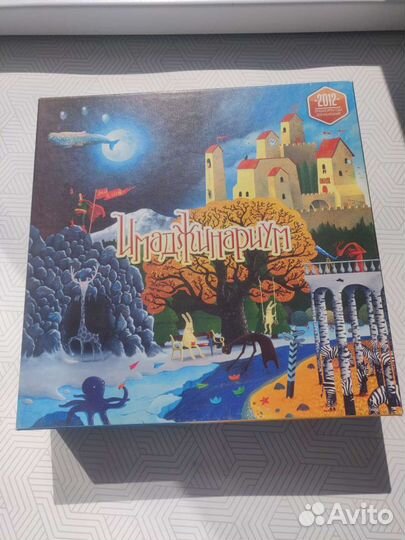 Настольная игра Имаджинариум