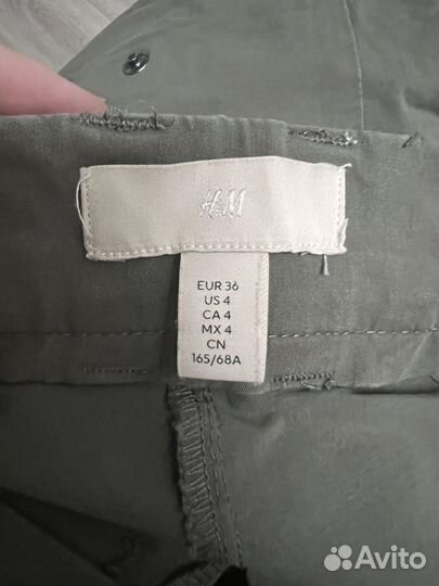 Широкие брюки карго H&M