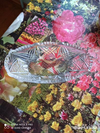 Хрустальная ладья