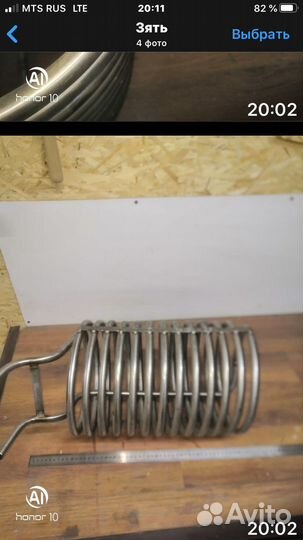 Дистиллятор для воды