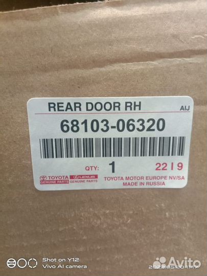 Стекло задней правой двери Toyota camry 70 2018