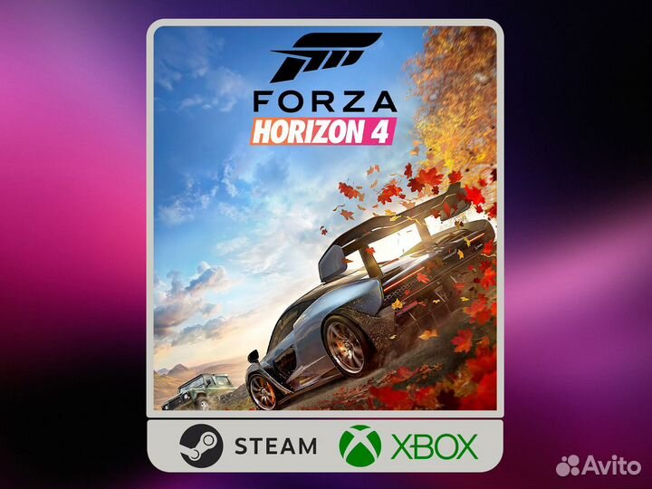 Forza Horizon 4 Steam / Steamdeck /Xbox