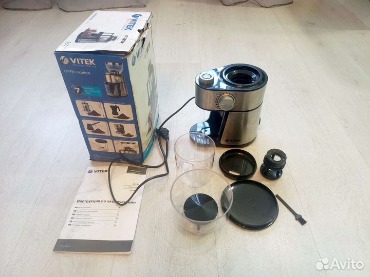 Кофемолка электрическая жерновая 7125