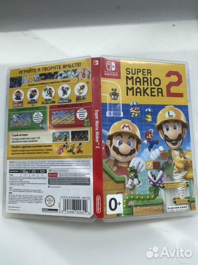Super mario maker 2