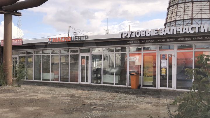 Свободного назначения, 35 м²-95 м2