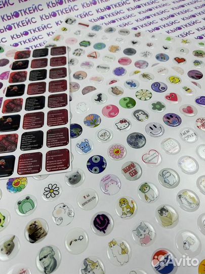 3d стикеры для телефона опт от 50 штук