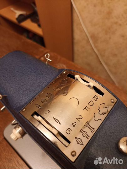 Швейная машинка veritas