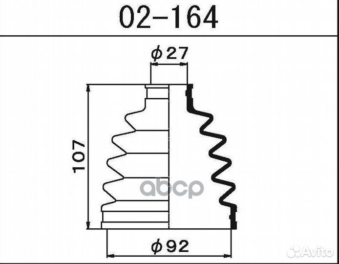 Пыльник шруса (25x90x107) 02164 1-56 (Maruichi)