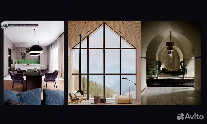 3D-визуализация, моделинг