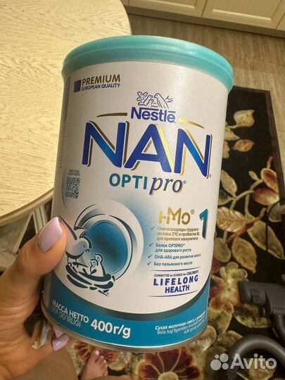 Детская смесь nan optipro 1