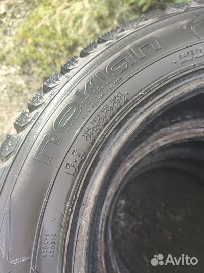 Nokian Tyres Nordman 5 185/65 R15