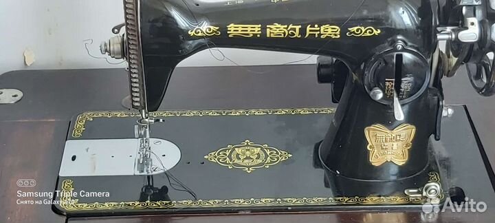 Швейная машина Butterfly