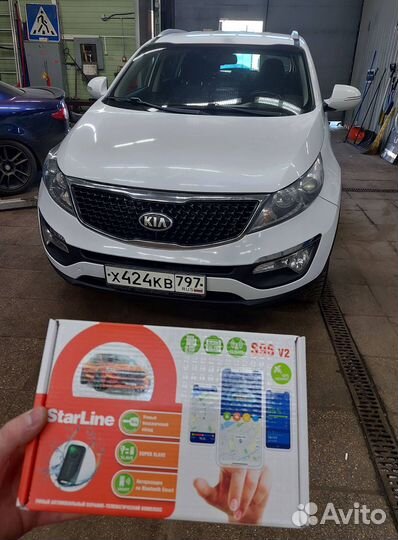 Сигнализация Starline S96 2canlin v2