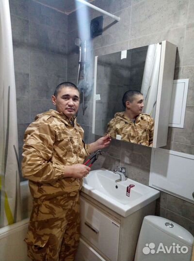 Сантехник. Электрик. Мастер 24 часа