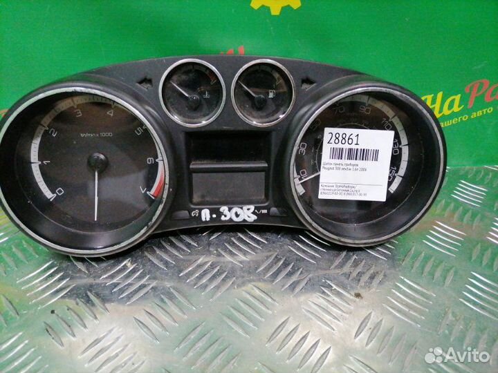 Щиток панель приборов Peugeot 308 хечбэк 1.6Л 2008