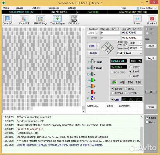 Жесткий диск Seagate 500 Gb SATA