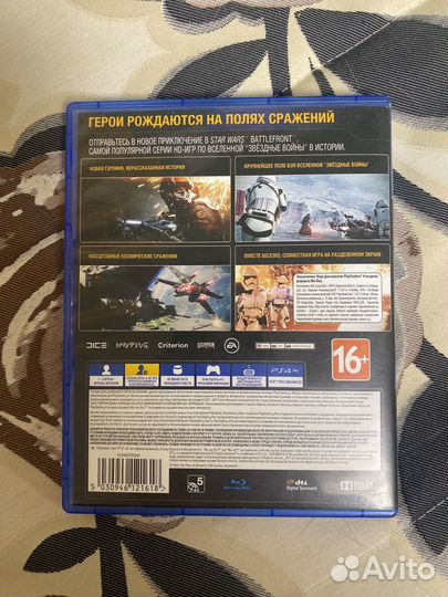 Игры для приставок ps4
