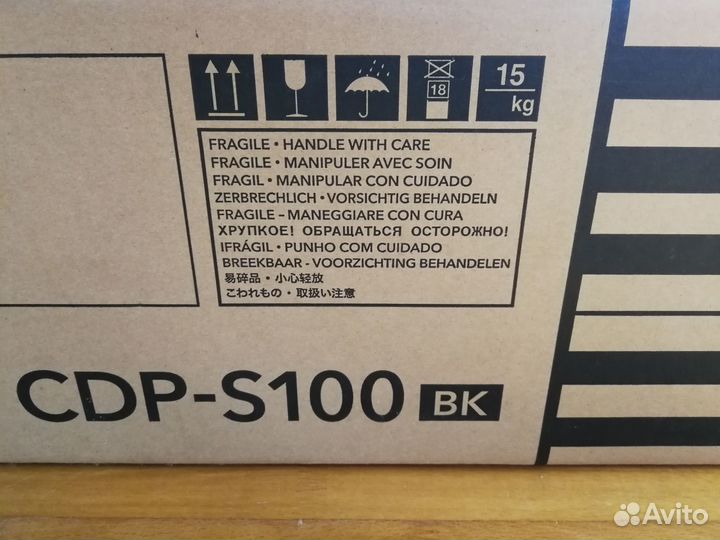 Цифровое фортепиано Casio CDP-S100BK