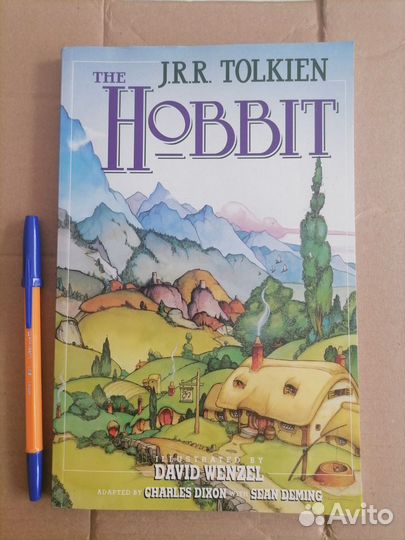 «Хоббит, или Туда и обратно» комикс