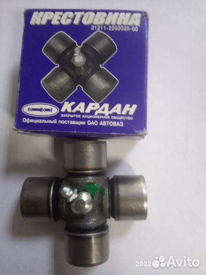 Крестовина карданного вала 2121,УАЗ с 2015 г