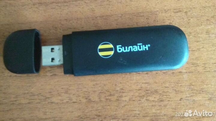 Usb модем 3g Билайн