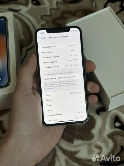 iPhone X, 64 ГБ