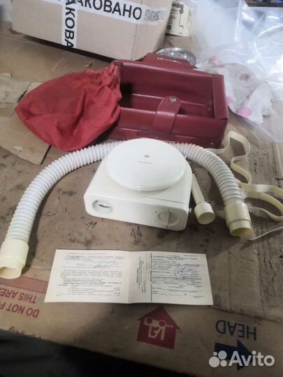 Фен многофункцыональный