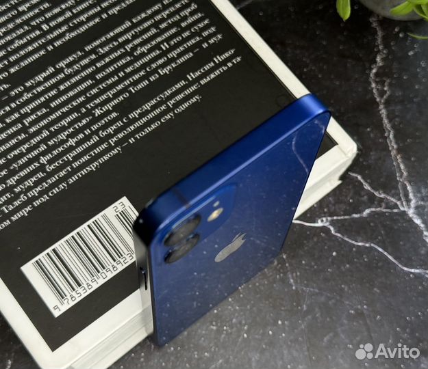 iPhone 12 mini, 128 ГБ