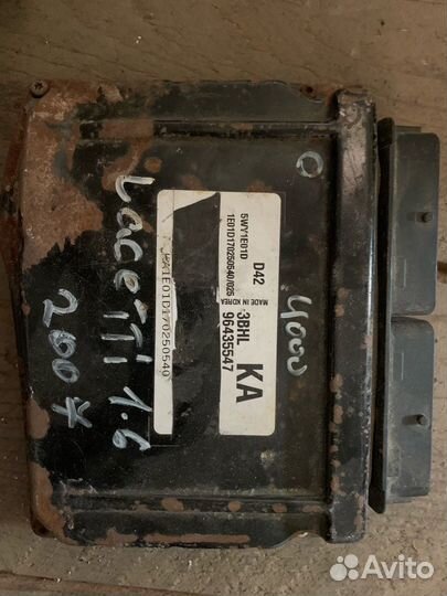 Блок управления двигателем Chevrolet Lacetti 1.6