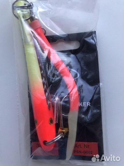 Пилькеры для морской рыбалки