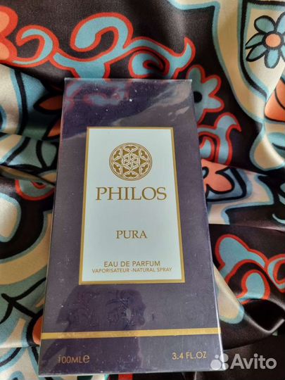 Maison alhambra 100 ml