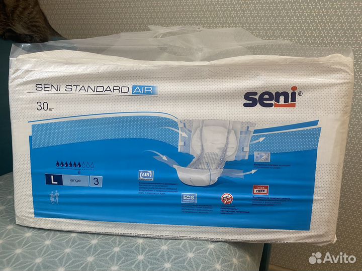 Памперсы для взрослых