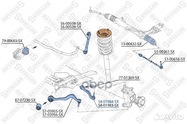 54-01984-SX рычаг задний нижний левый алюм BMW