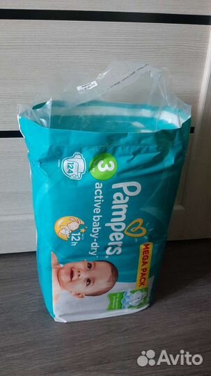 Подгузники детские 3