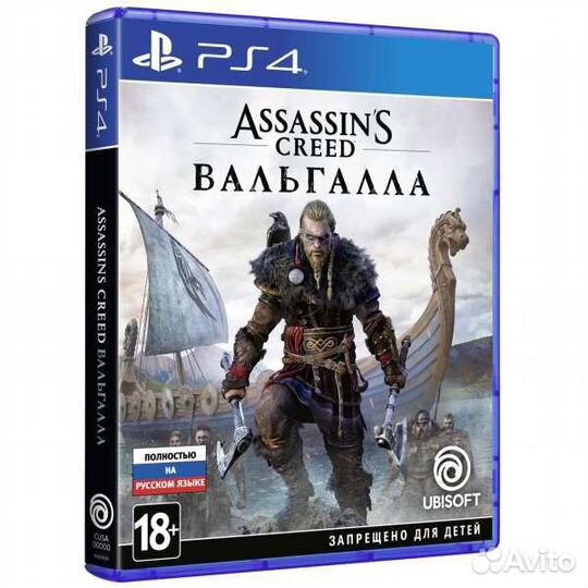 Игры для приставки Sony PS4 - PS5