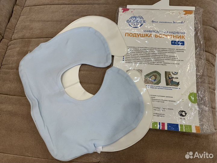 Круг для купания