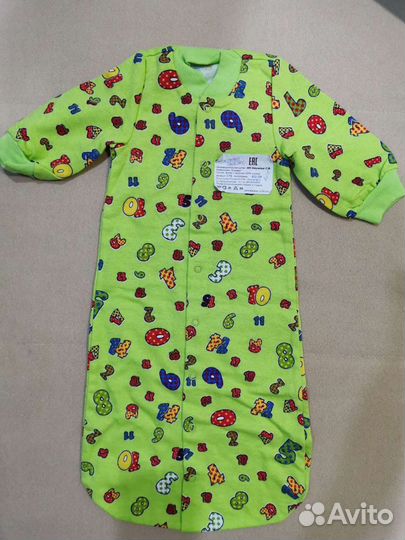 Детские вещи