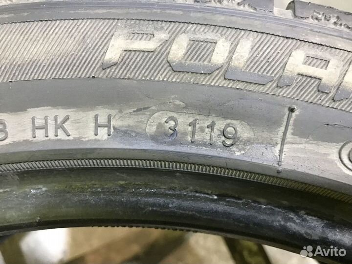 Horizon HH306 275/40 R20