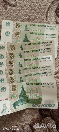 Банкноты по номерам