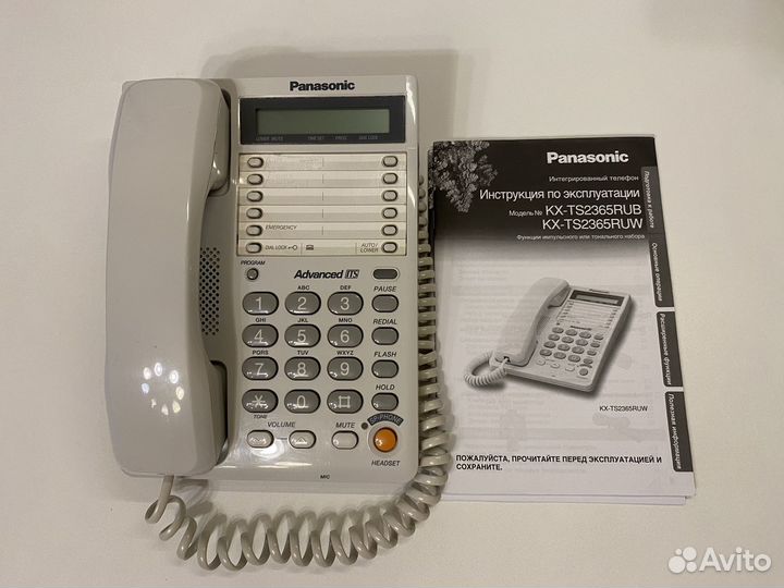 Телефон кх - TS2365RUW Panasonic