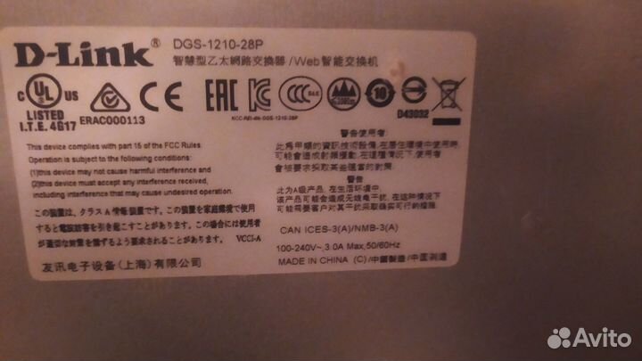 POE Коммутатор 24 порта DGS 1210-28P