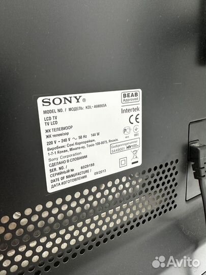 Телевизор sony kdl-46w905a