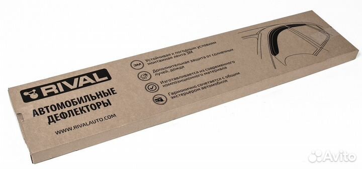 Дефлекторы окон Skoda Octavia A7 универсал 13-19